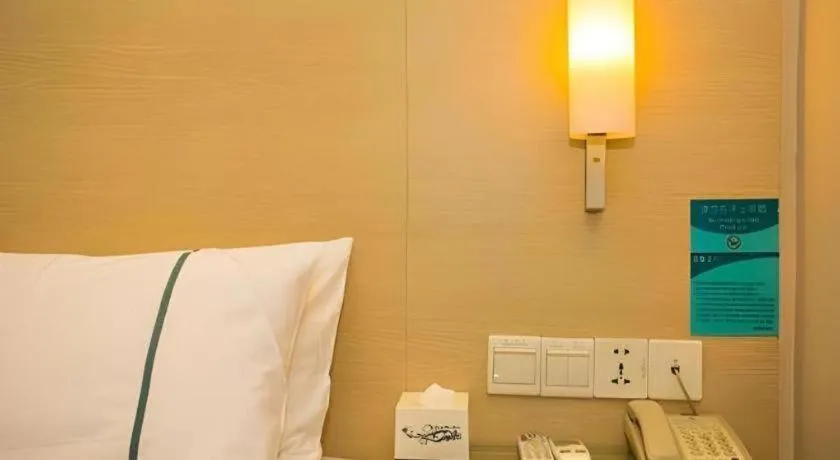 City Comfort Inn Wuhan Jiangxia