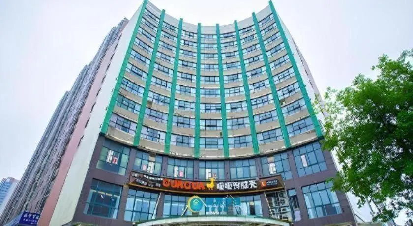 City Comfort Inn Wuhan Jiangxia
