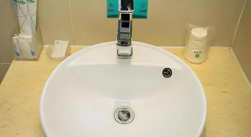 City Comfort Inn Wuhan Jiangxia