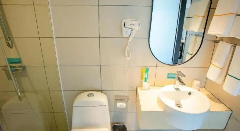 City Comfort Inn Wuhan Jiangxia