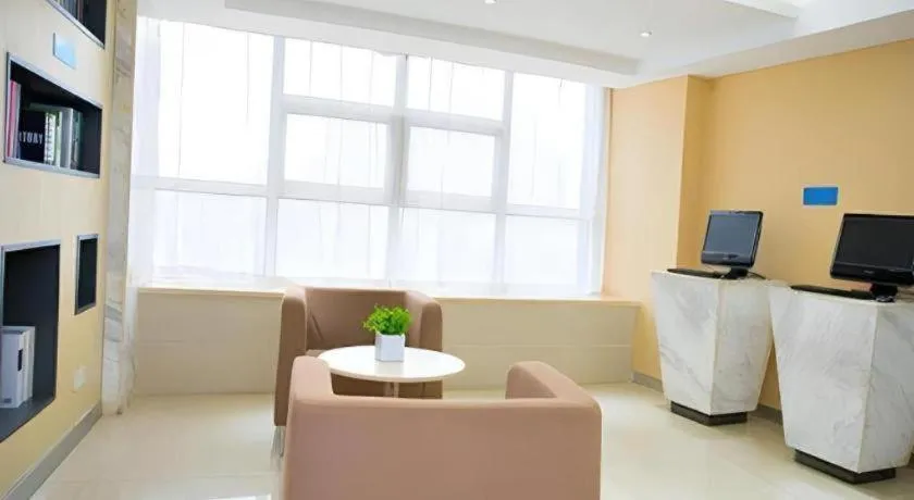City Comfort Inn Wuhan Jiangxia