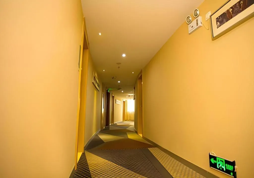 City Comfort Inn Wuhan Jiangxia