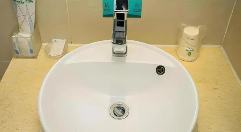 City Comfort Inn Wuhan Jiangxia