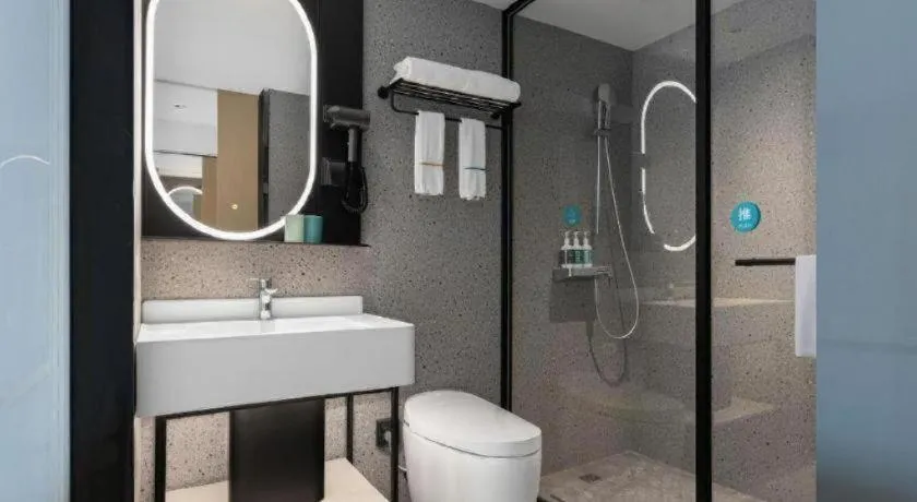 City Comfort Inn Wuhan Jiangxia