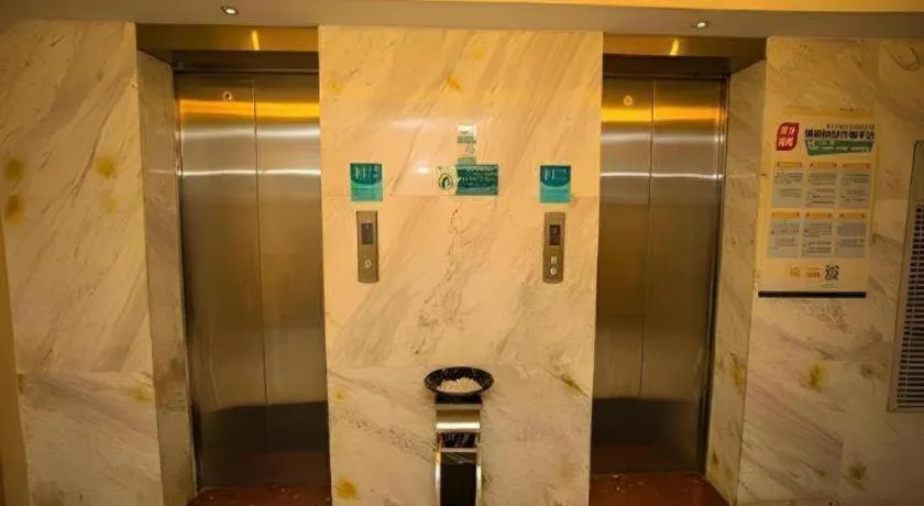 City Comfort Inn Wuhan Jiangxia