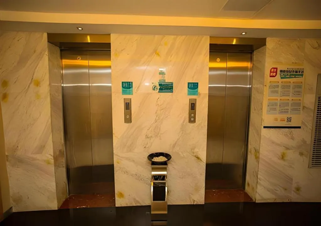 City Comfort Inn Wuhan Jiangxia