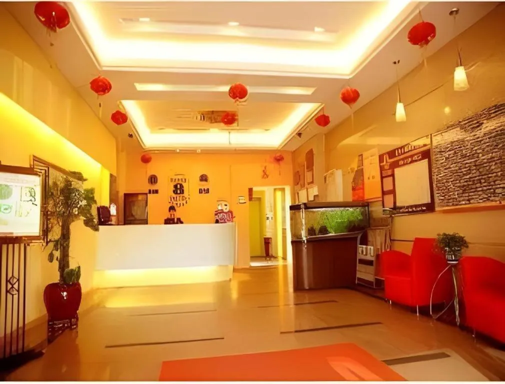 Super 8 Hotel Premier Suzhou Shihu Dong Road Metro Station