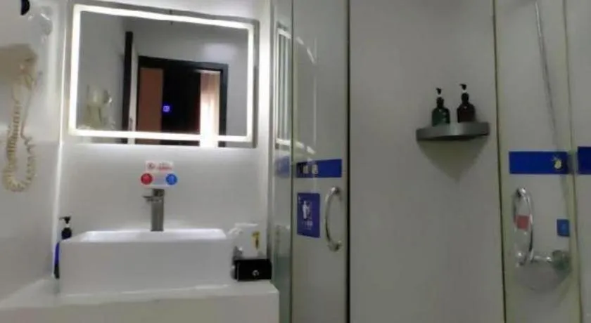 Super 8 Hotel Premier Suzhou Shihu Dong Road Metro Station