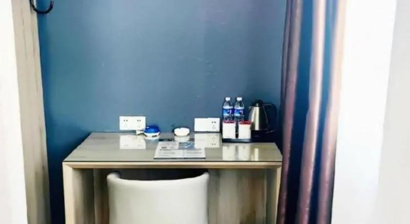 Super 8 Hotel Premier Suzhou Shihu Dong Road Metro Station