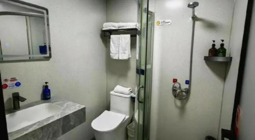 Super 8 Hotel Premier Suzhou Shihu Dong Road Metro Station