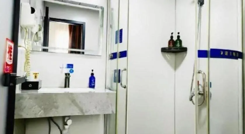 Super 8 Hotel Premier Suzhou Shihu Dong Road Metro Station