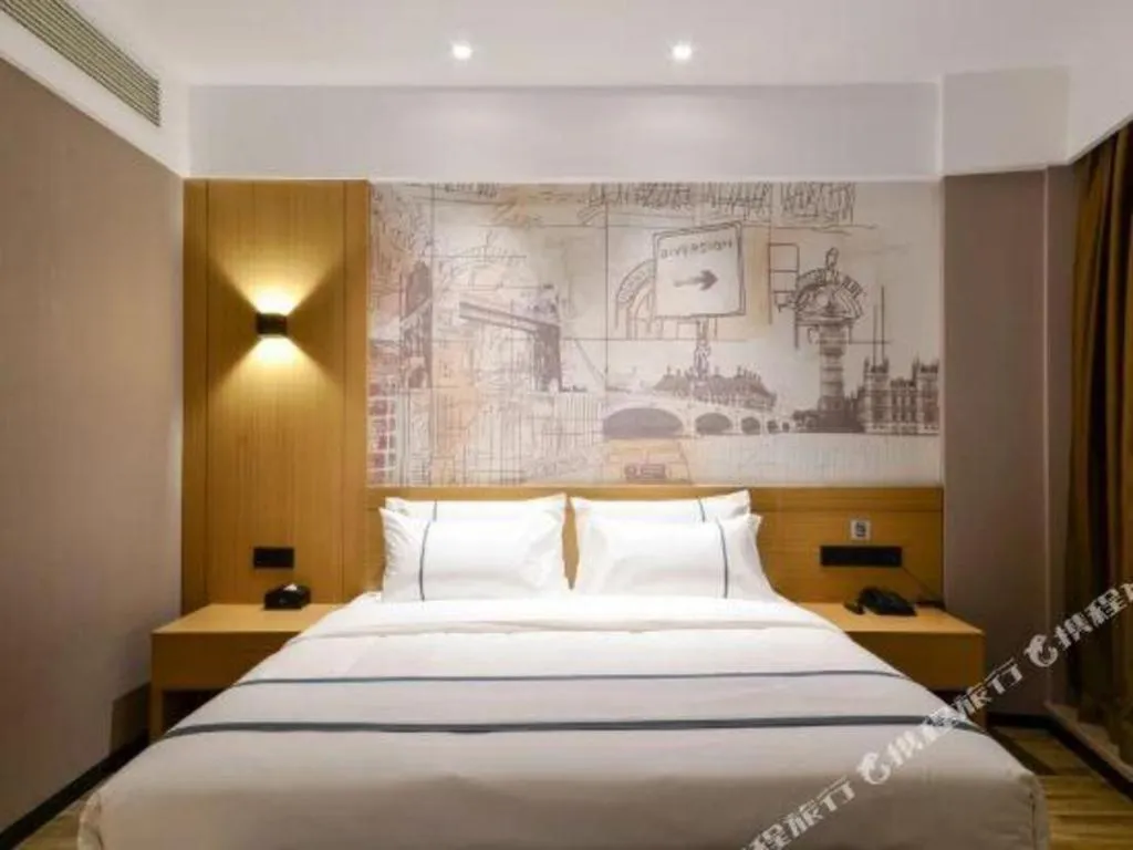 Bed in City Comfort Inn Chongqing Jiangbei Airport T3 Terminal