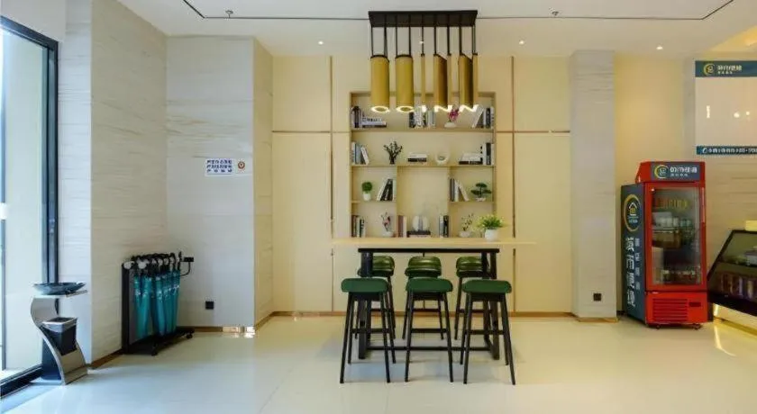 City Comfort Inn Chongqing Jiangbei Airport T3 Terminal