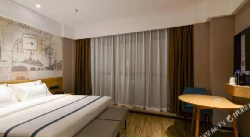 Bed in City Comfort Inn Chongqing Jiangbei Airport T3 Terminal