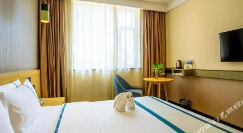Bed in City Comfort Inn Chongqing Jiangbei Airport T3 Terminal
