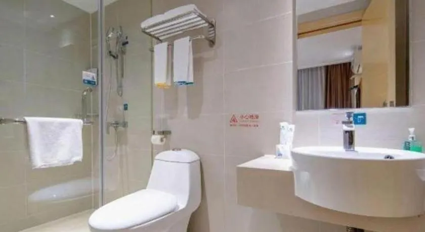 City Comfort Inn Chongqing Jiangbei Airport T3 Terminal