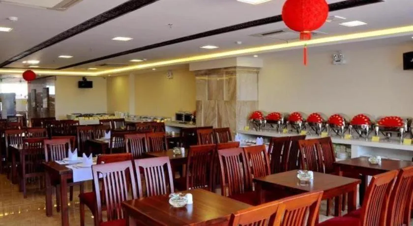 Begonia Nha Trang Hotel