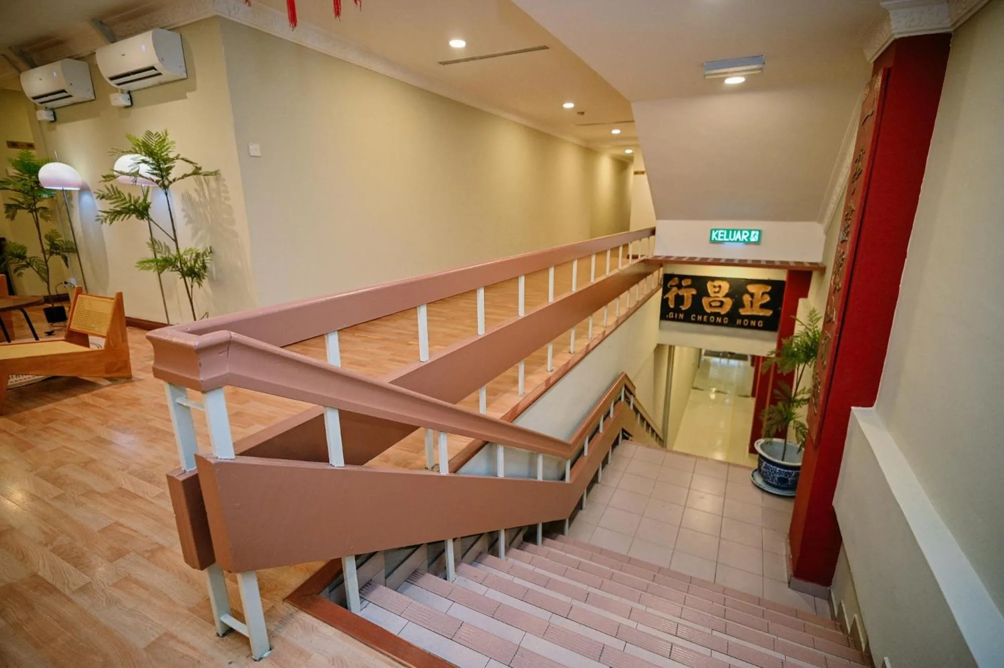 Swing & Pillows - Petaling Street Kuala Lumpur