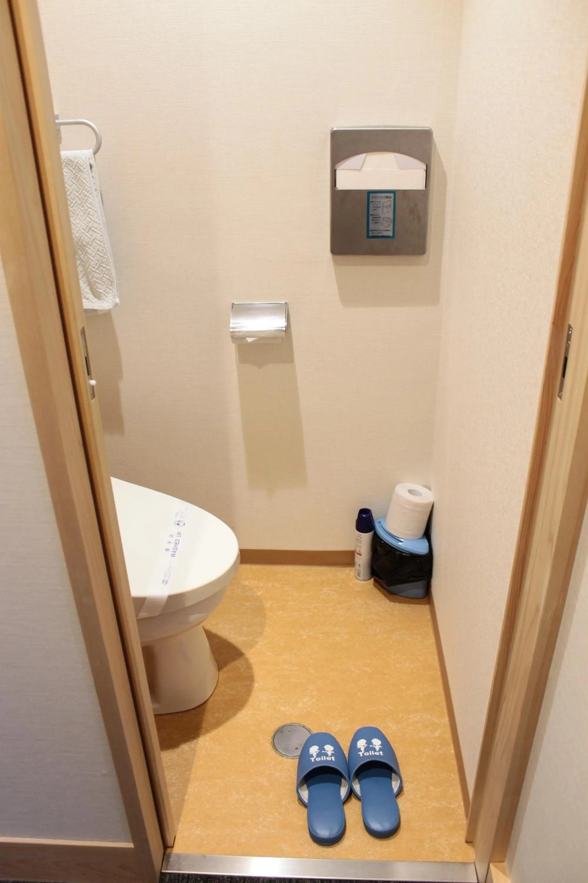 Photo of the whole room in Iruka Onsen Hotel Seiryuusou