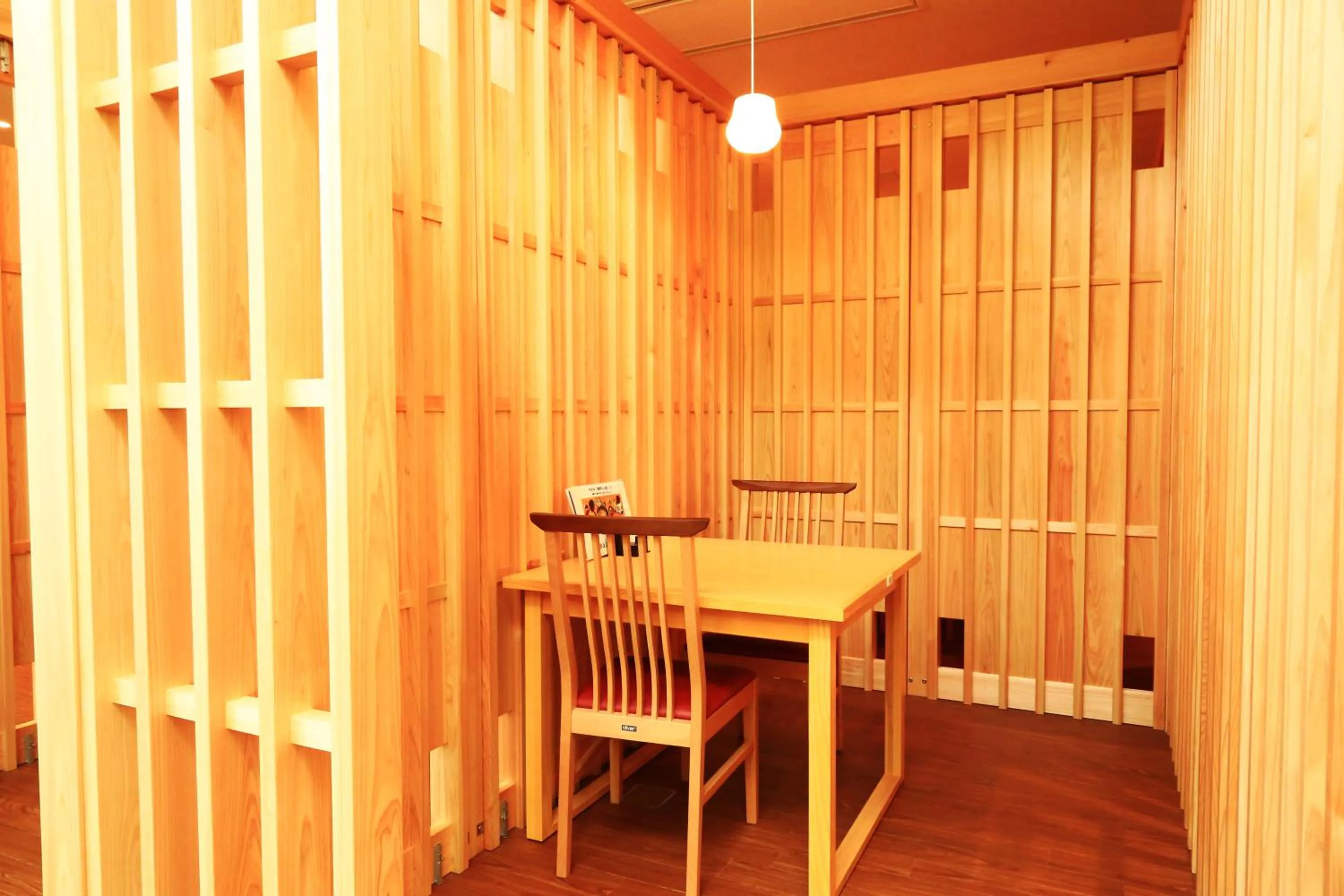 Restaurant/places to eat in Iruka Onsen Hotel Seiryuusou