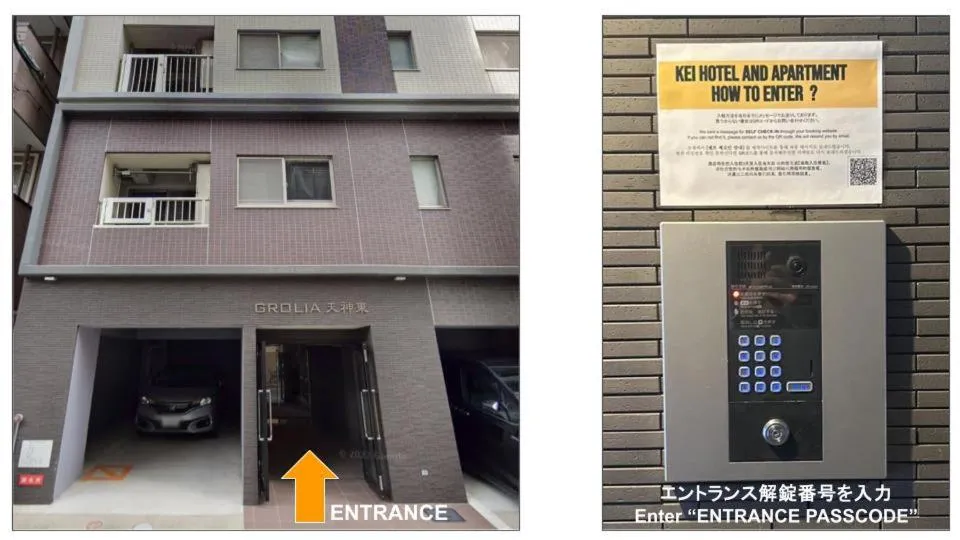 慶 -Kei- HOTEL AND APARTMENT