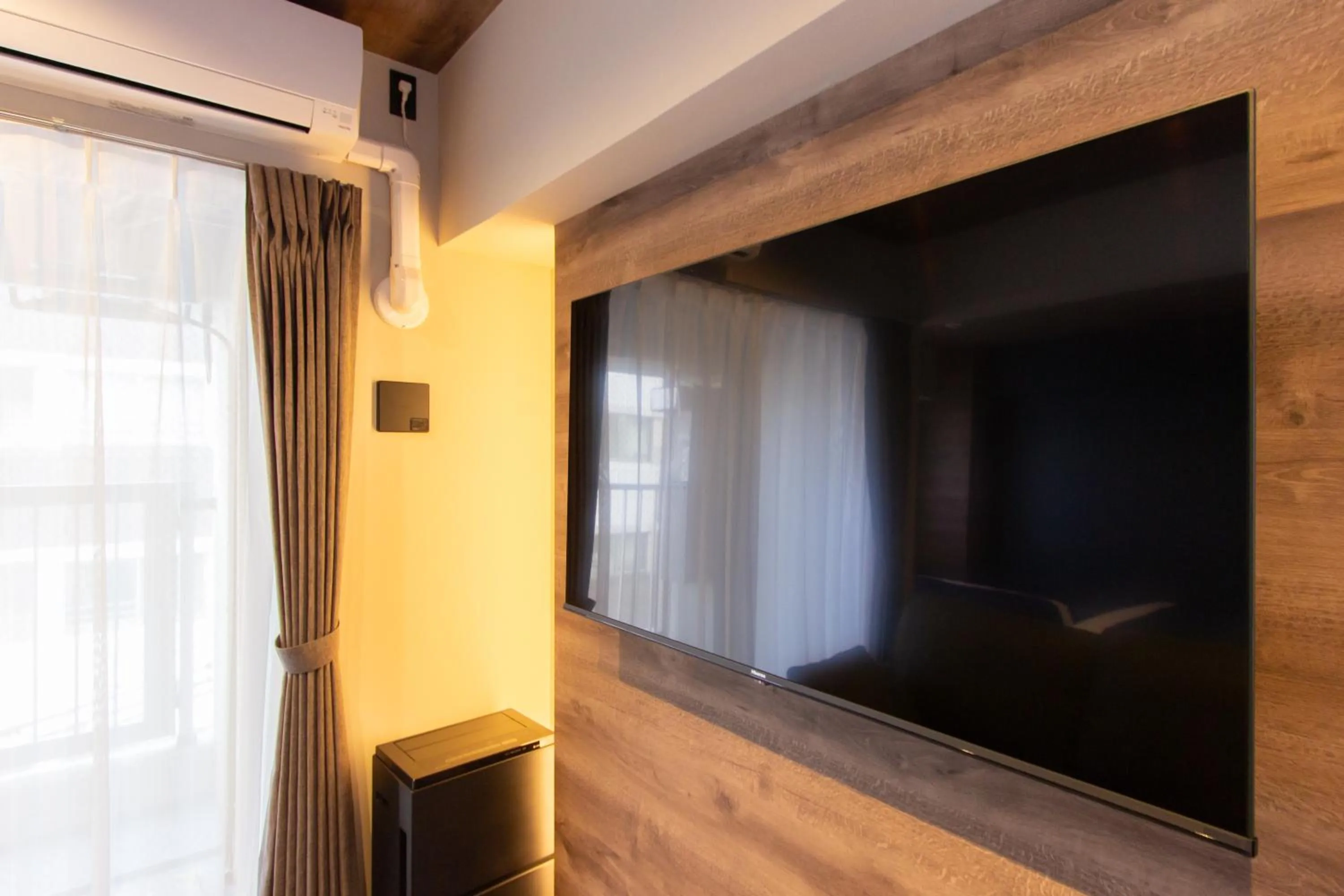 TV and multimedia in 慶 -Kei- HOTEL AND APARTMENT