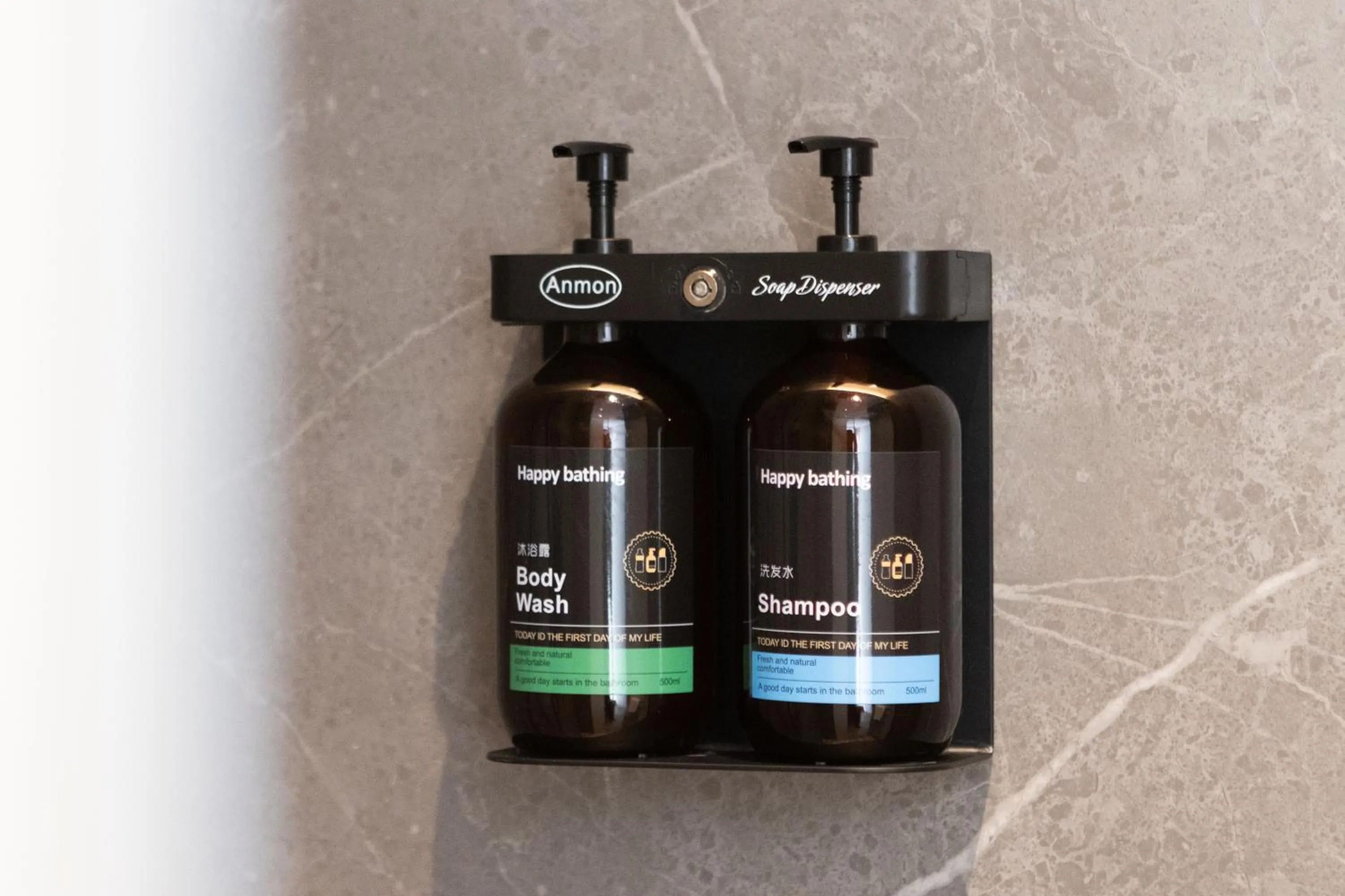 Bathroom in Maison New Century Hotel Cixi Hangzhou Bay