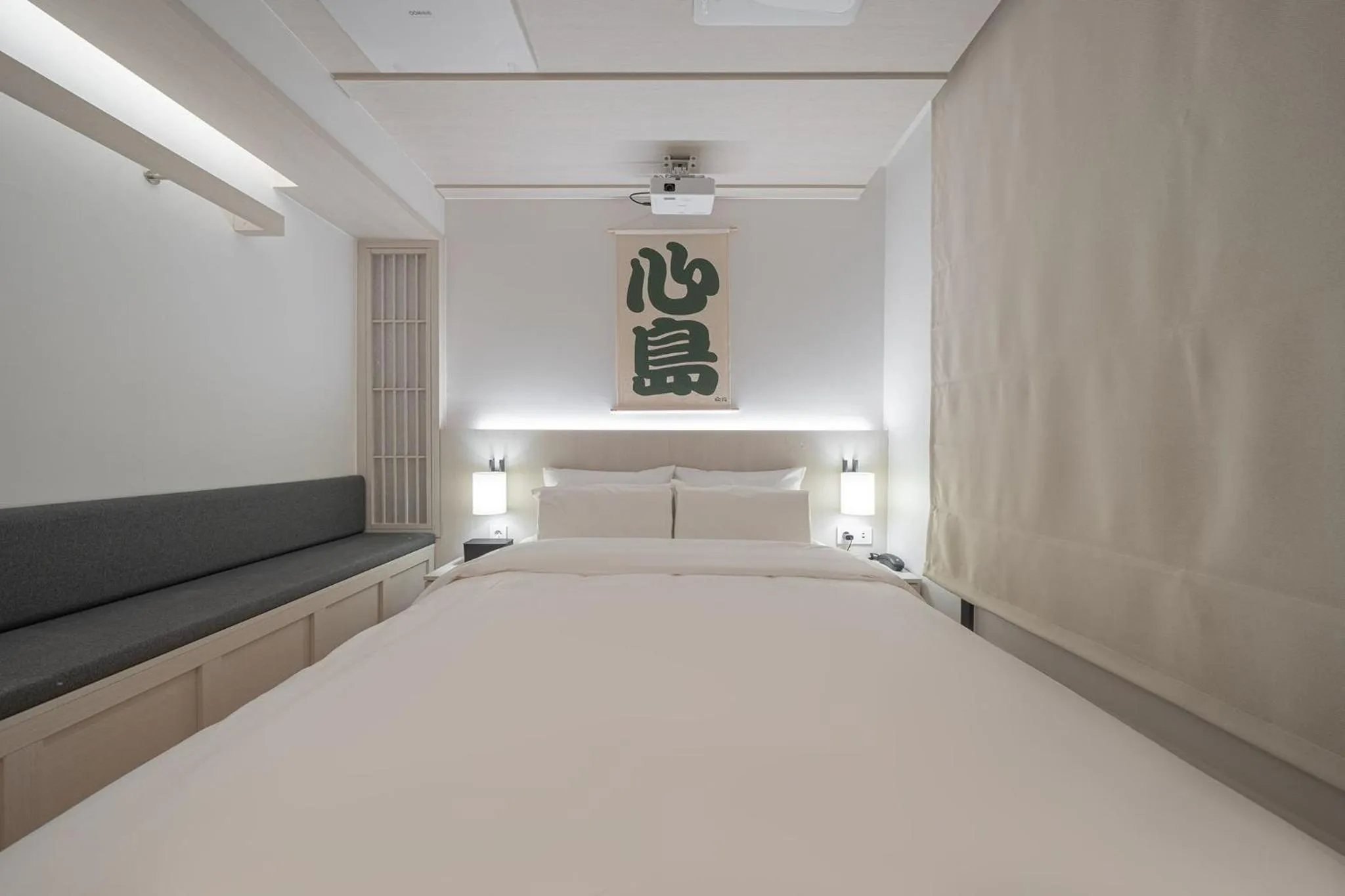 Bed in Simdo Hotel&Spa Sillim by Anook