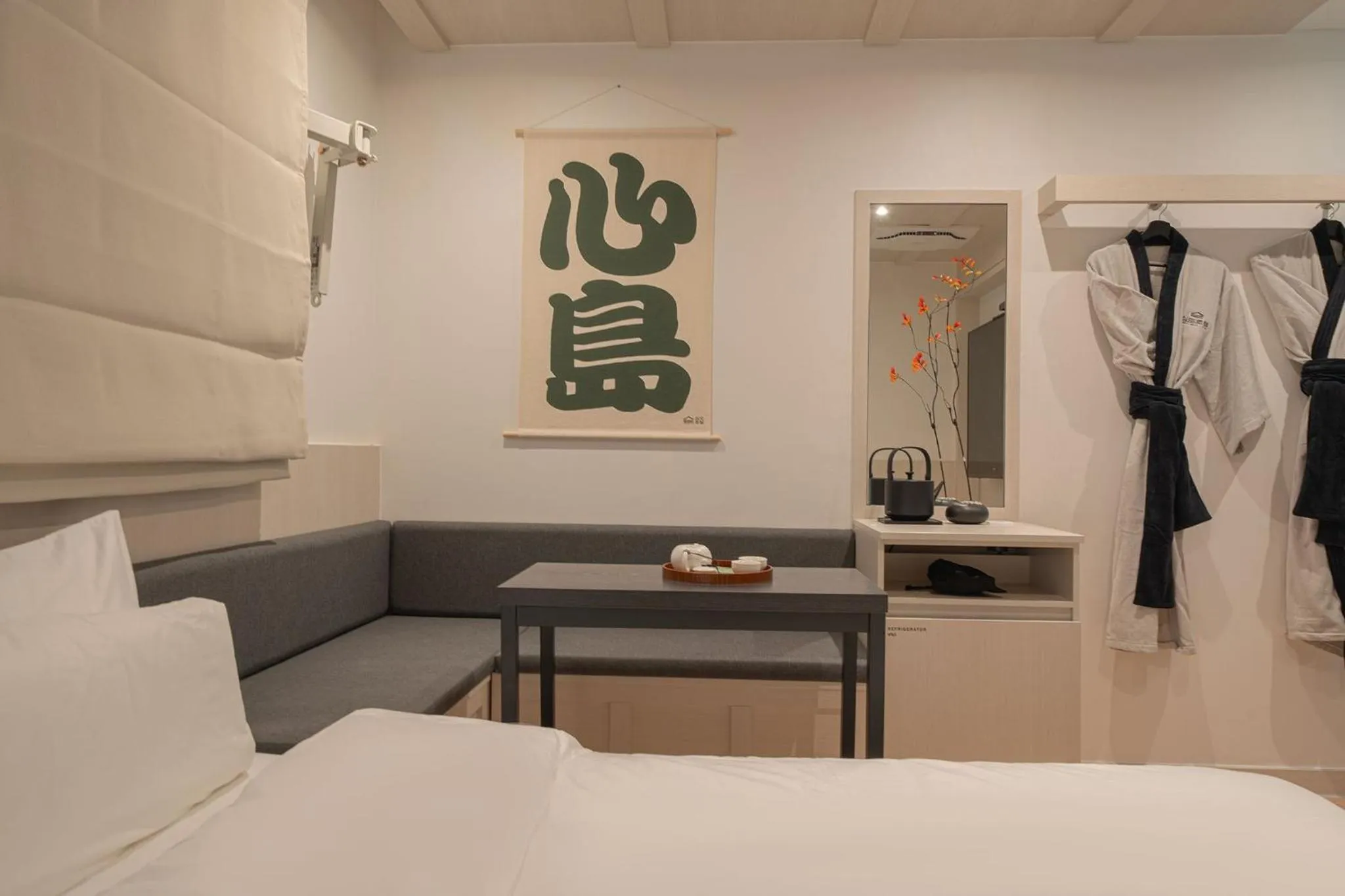 Bed in Simdo Hotel&Spa Sillim by Anook