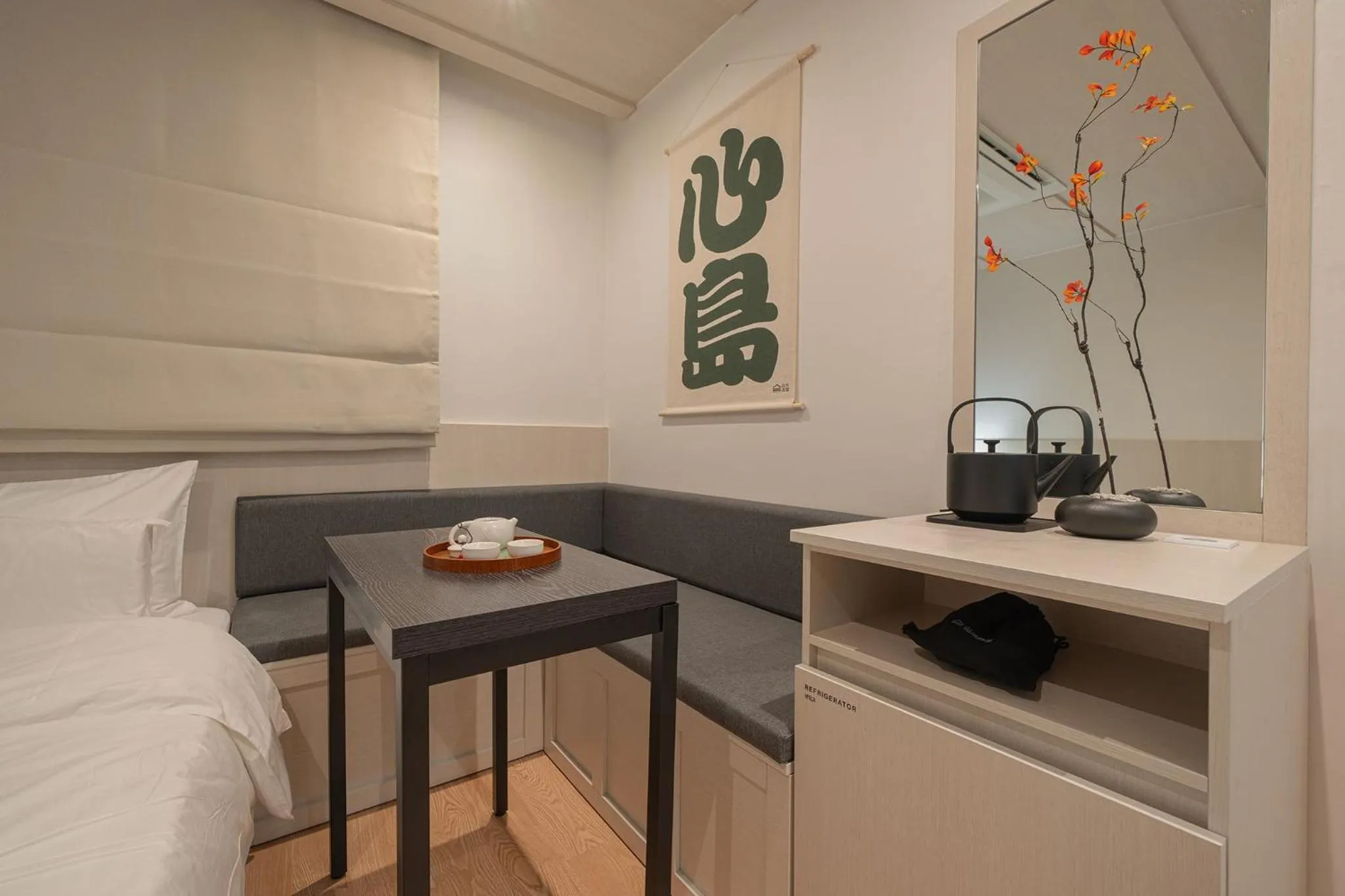 Bed in Simdo Hotel&Spa Sillim by Anook