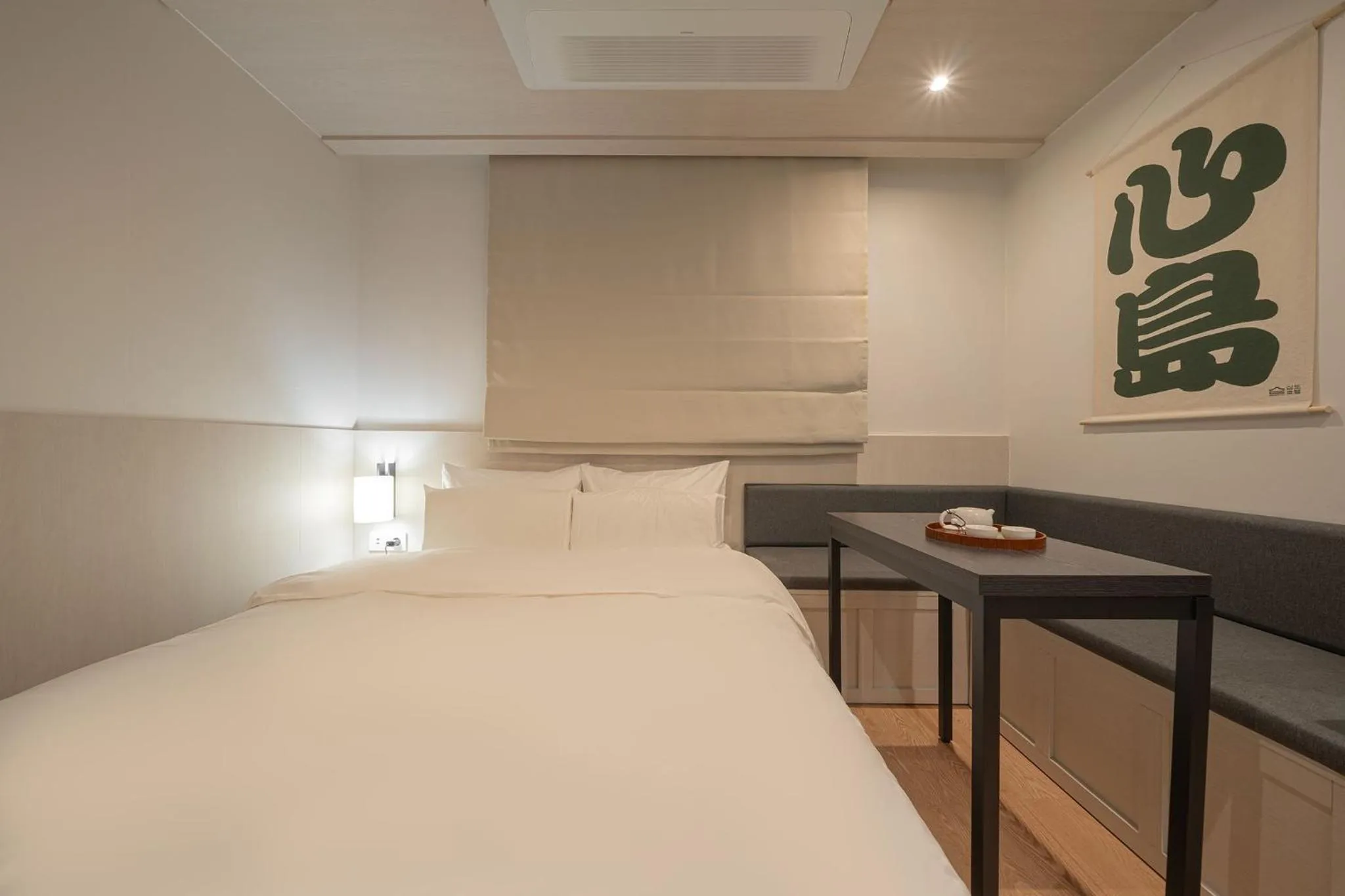 Bed in Simdo Hotel&Spa Sillim by Anook