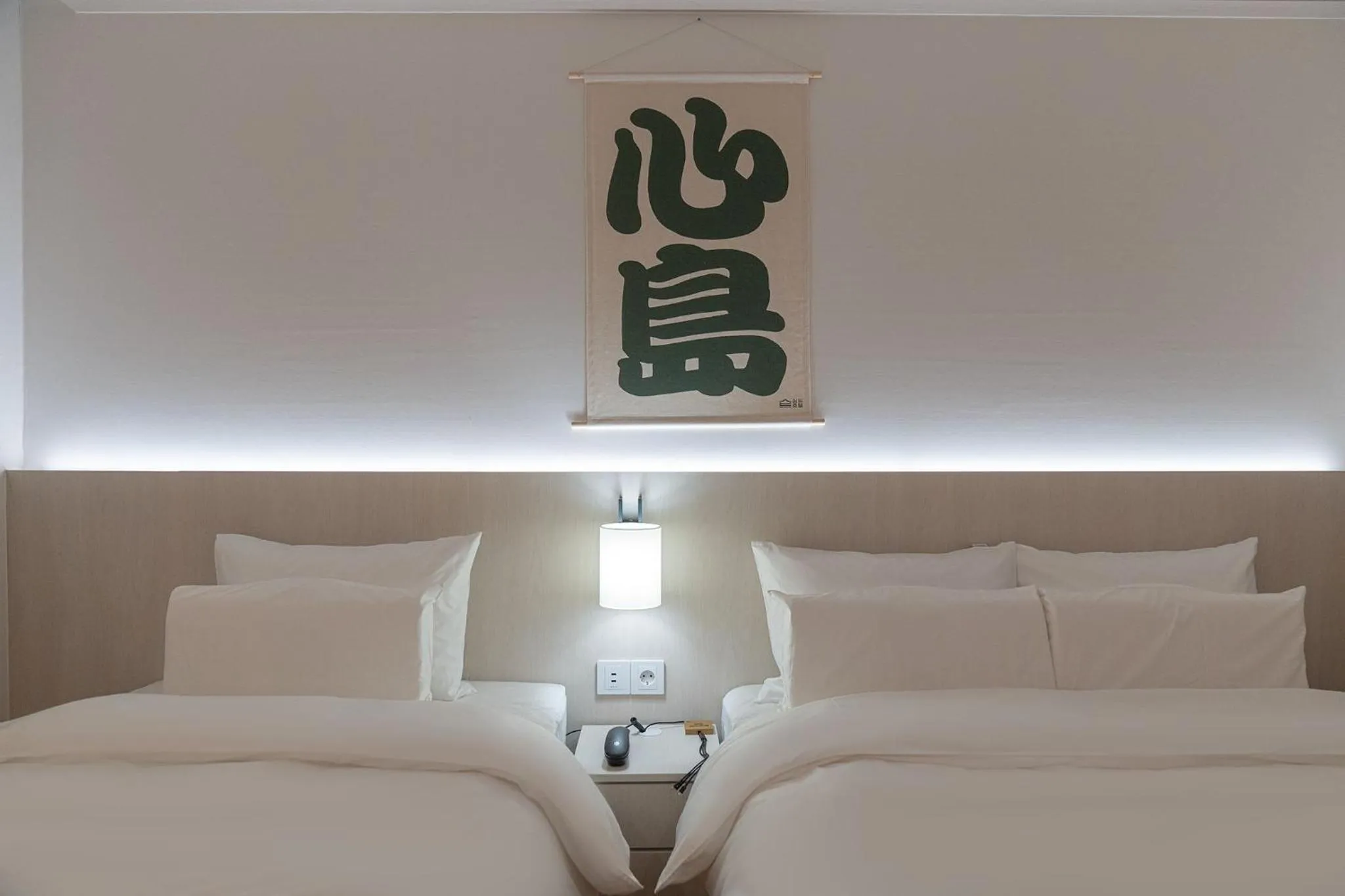 Bed in Simdo Hotel&Spa Sillim by Anook