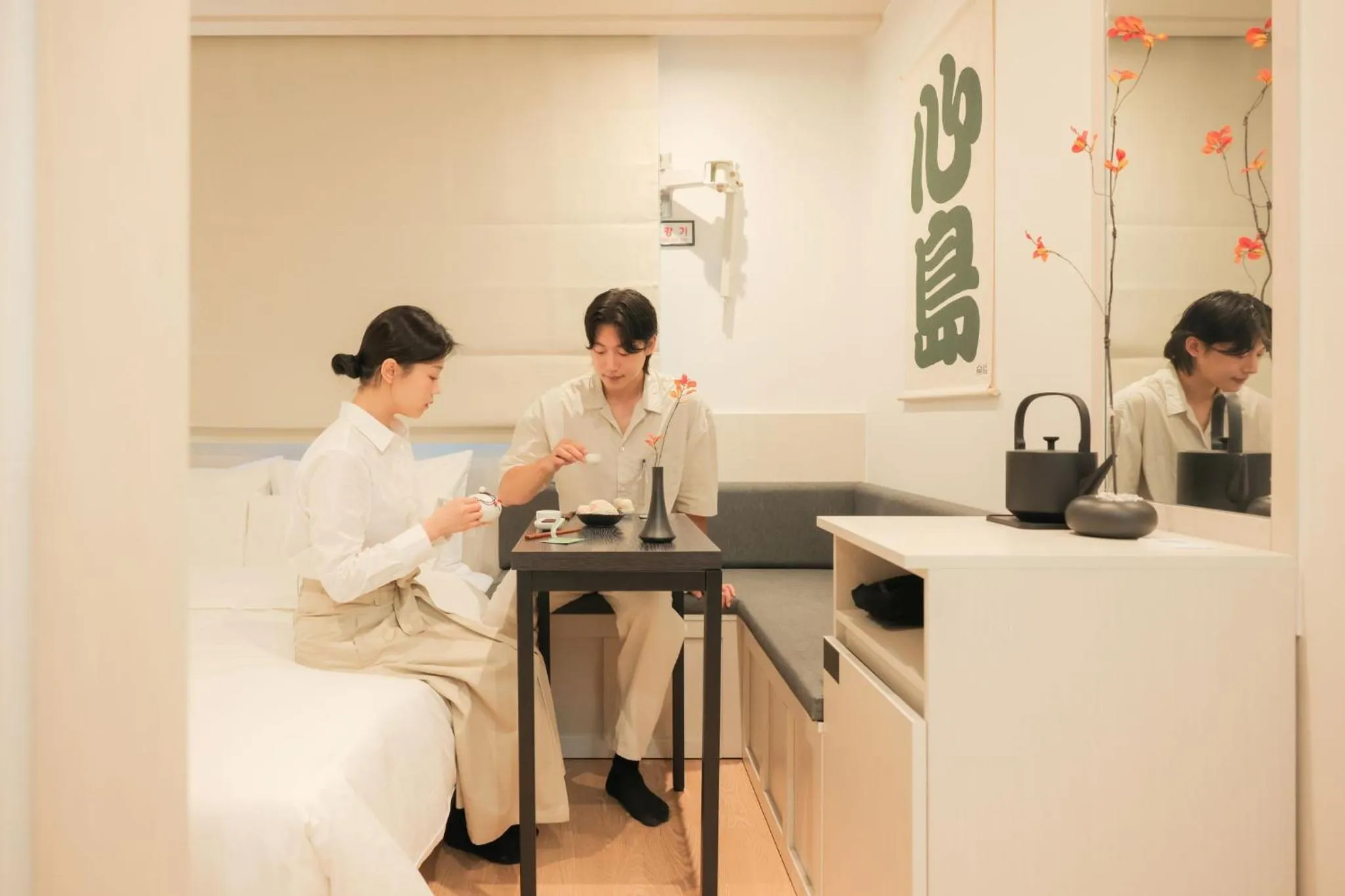 Simdo Hotel&Spa Sillim by Anook