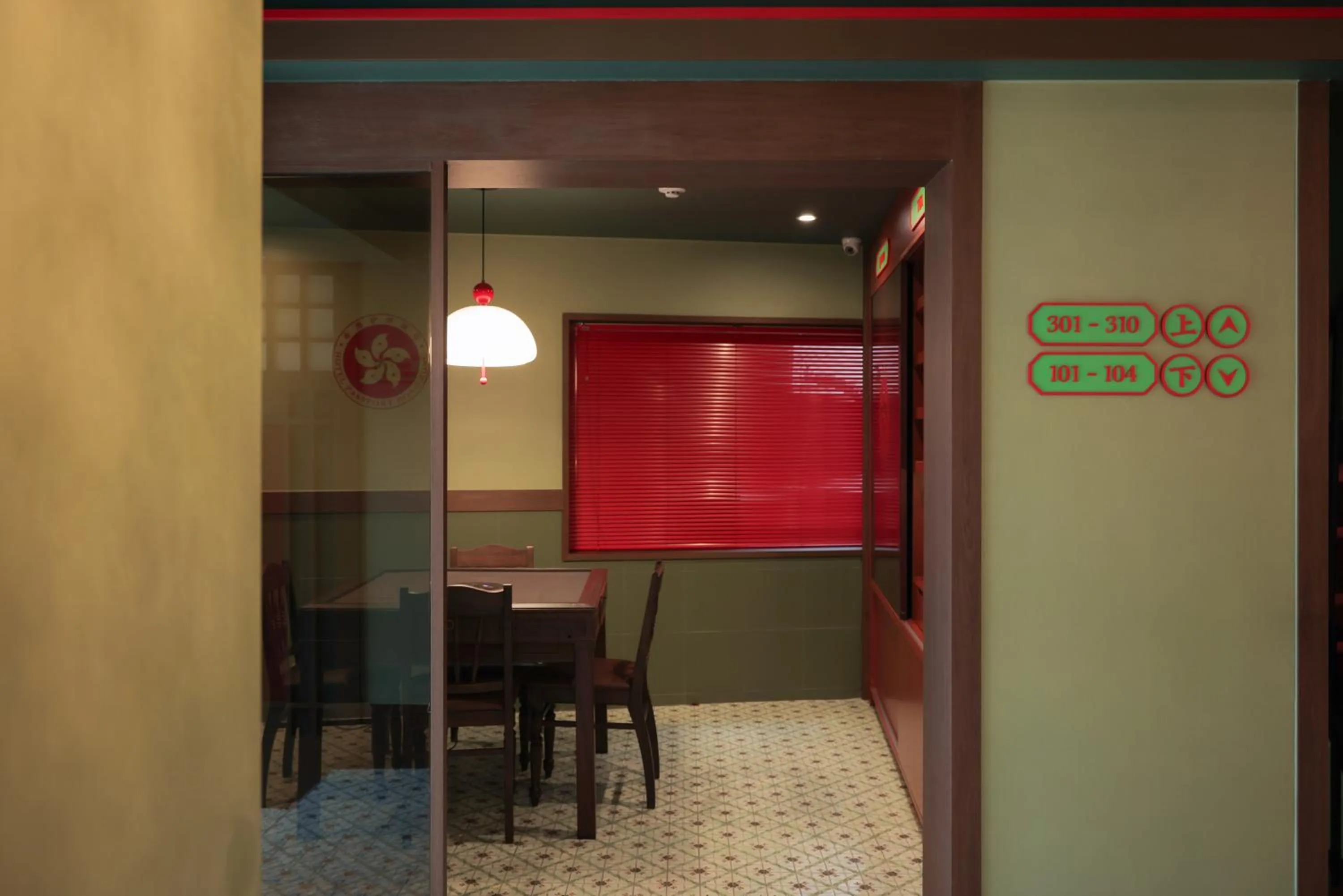 Stay Passport Hongkong Goseong