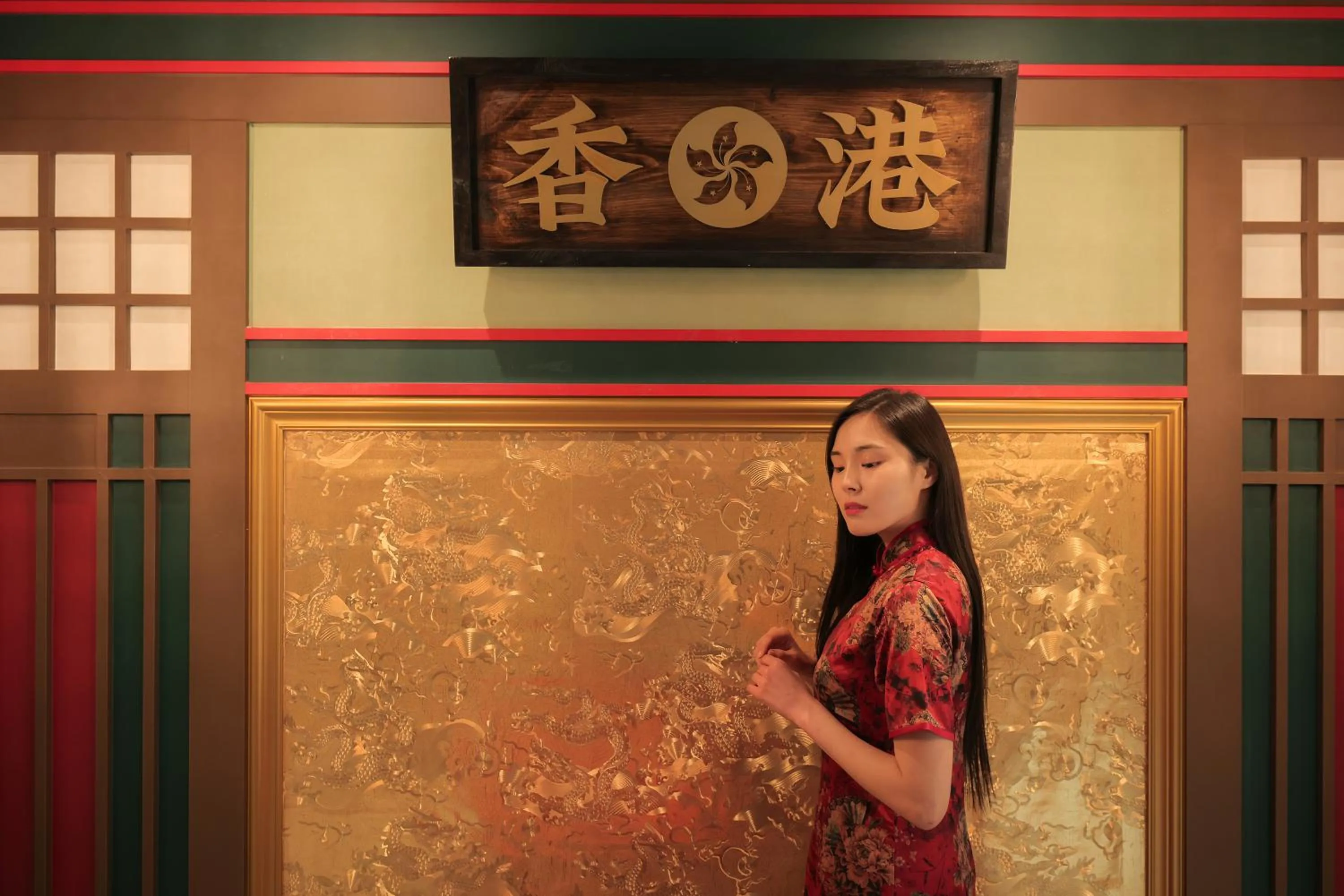 Stay Passport Hongkong Goseong