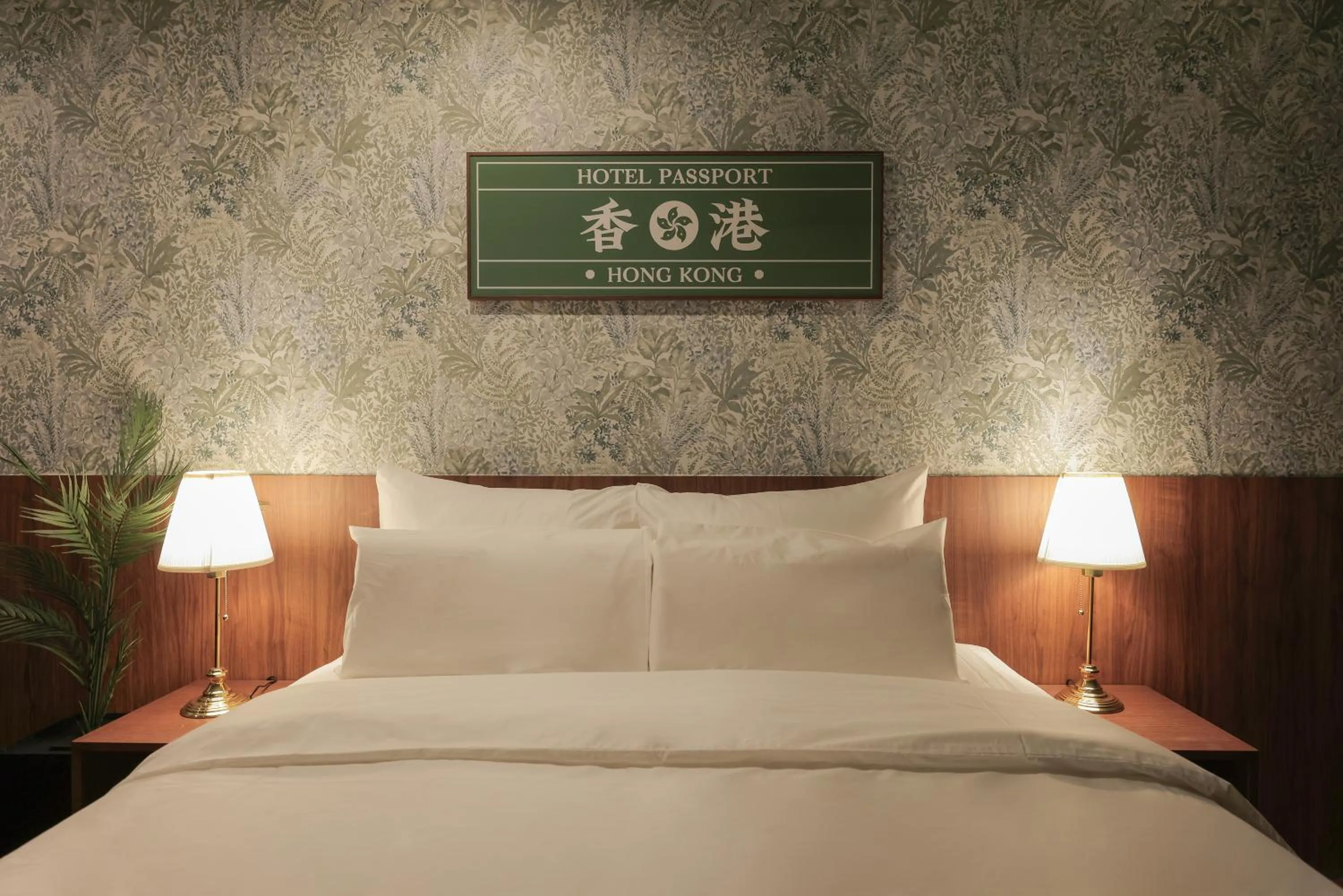 Bed in Stay Passport Hongkong Goseong