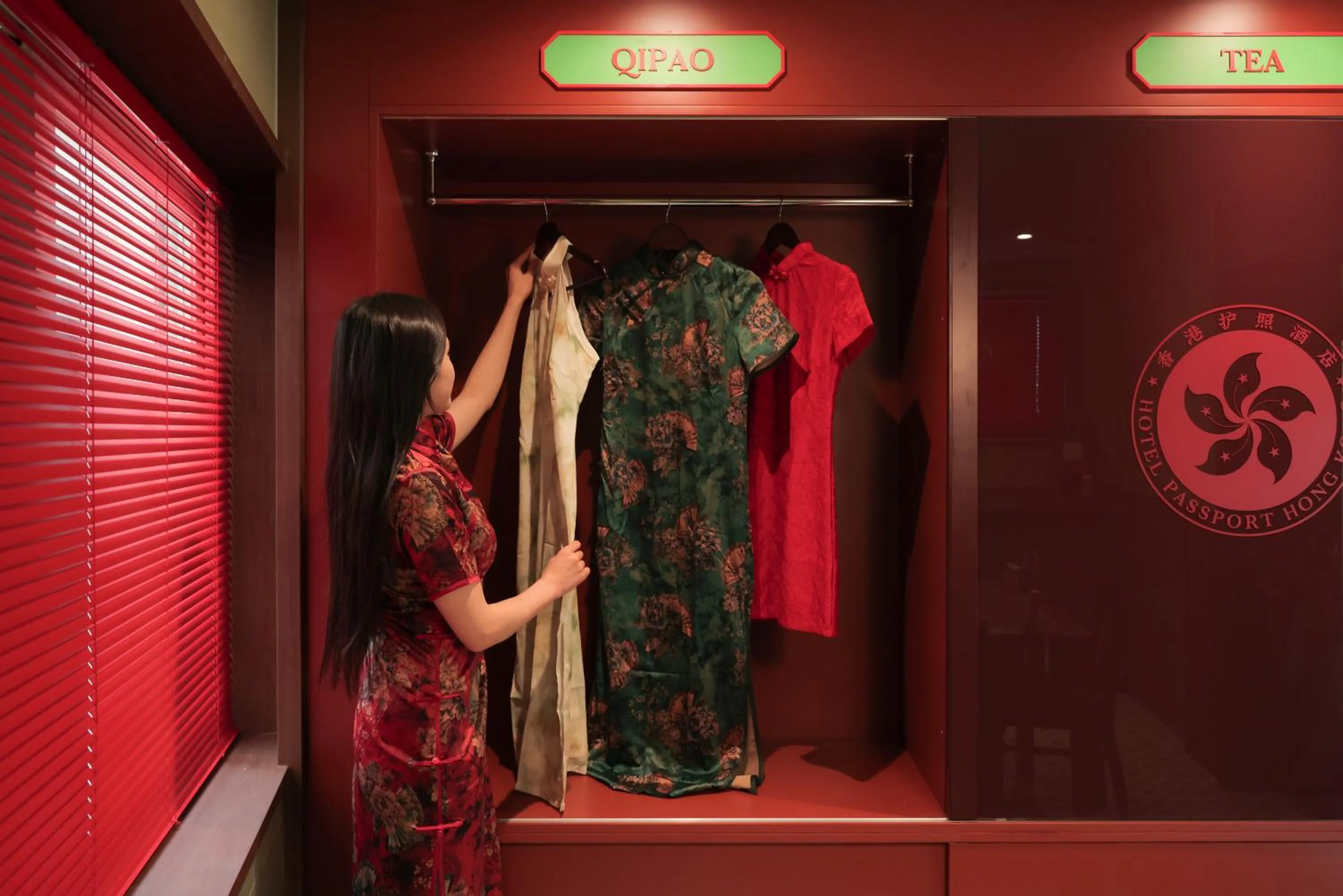 Stay Passport Hongkong Goseong