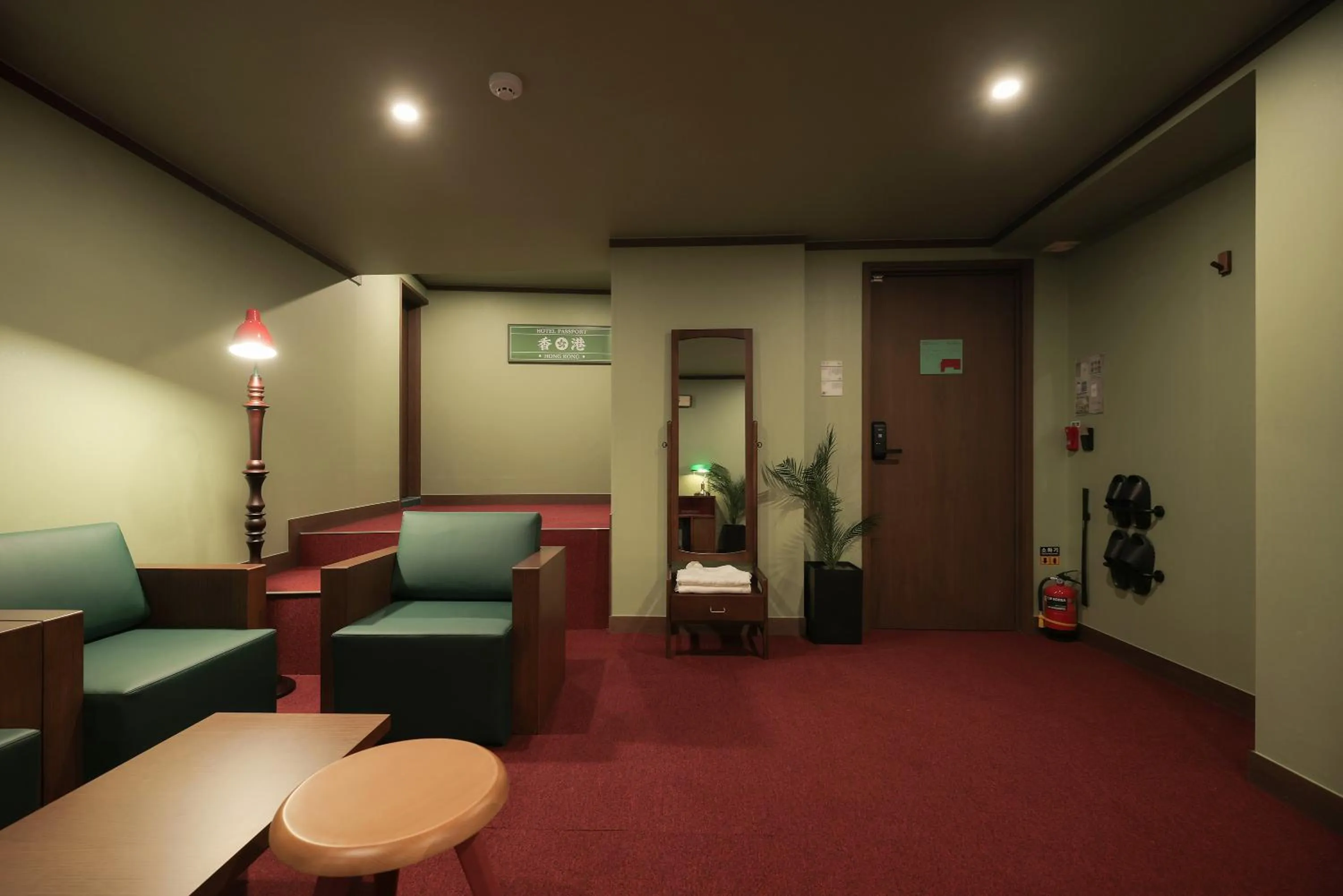 Stay Passport Hongkong Goseong