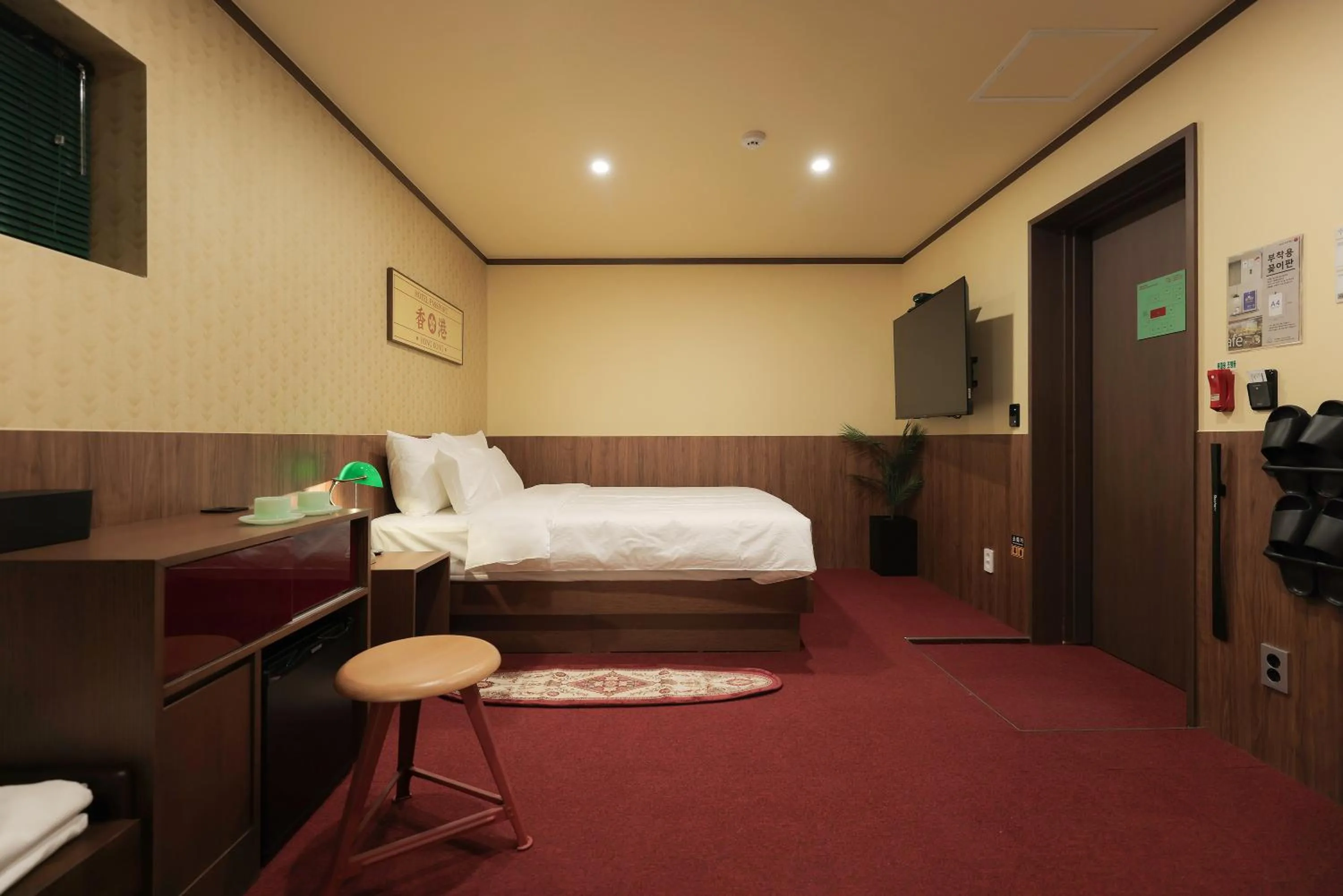 Bed in Stay Passport Hongkong Goseong