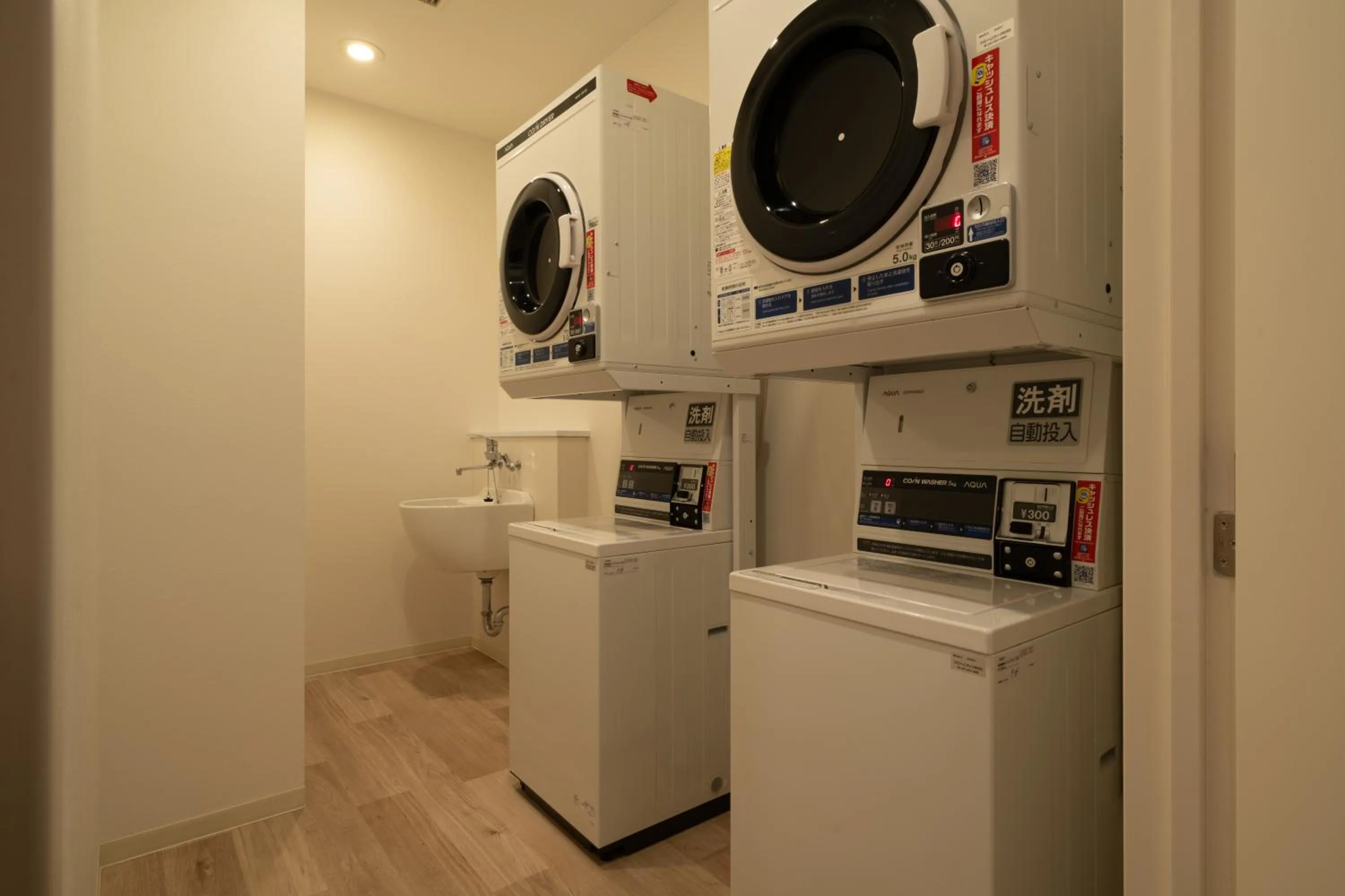 laundry in Hotel Enoe Hakodate