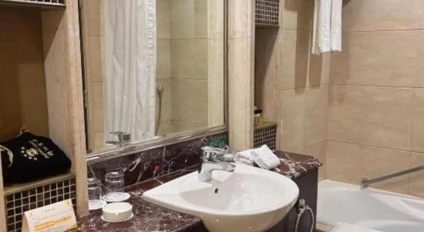 Sichuan Jinjiang Hotel