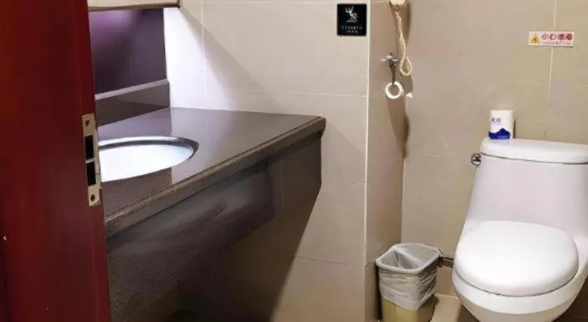 Shenzhen Hongfeng Hotel (Luohu Branch)