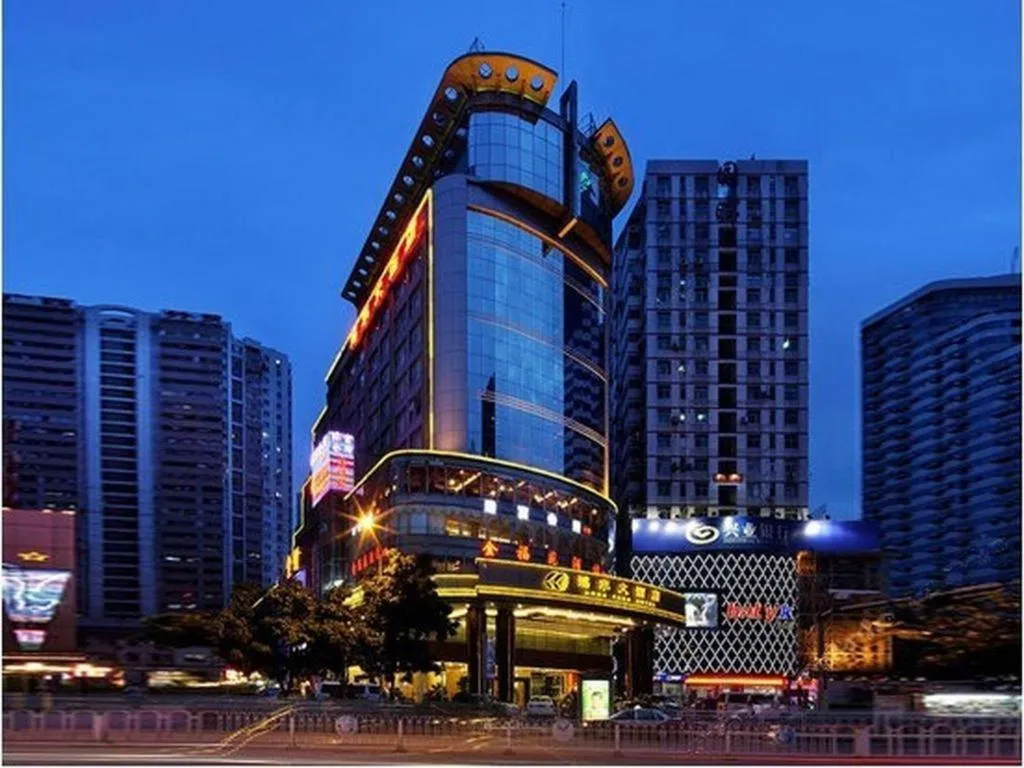 Shenzhen Hongfeng Hotel (Luohu Branch)