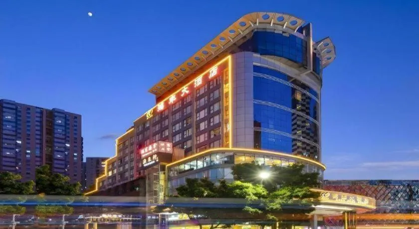 Shenzhen Hongfeng Hotel (Luohu Branch)