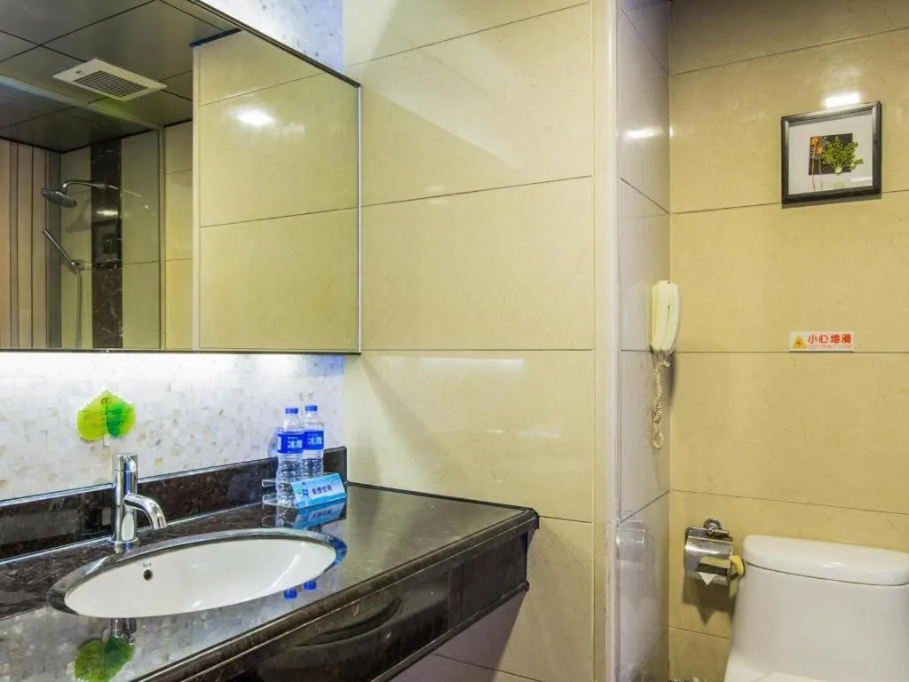 Shenzhen Hongfeng Hotel (Luohu Branch)