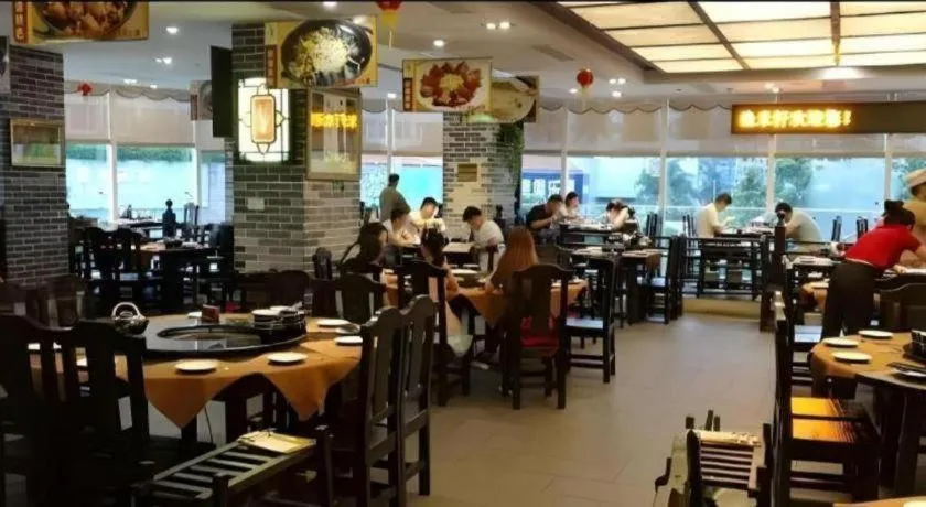 Shenzhen Hongfeng Hotel (Luohu Branch)