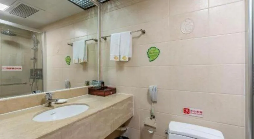 Overseas Chinese Hotel