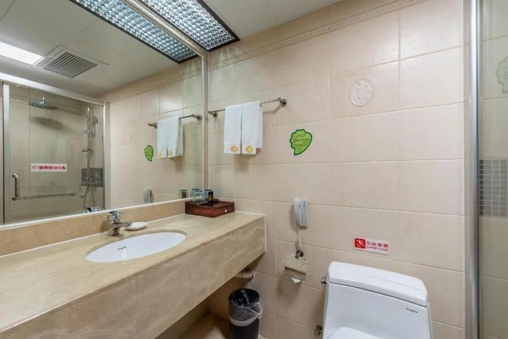 Overseas Chinese Hotel