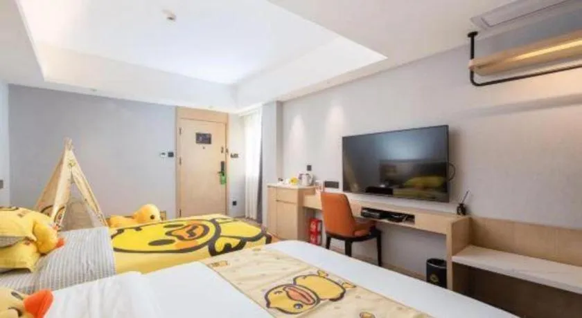 Bed in Overseas Chinese Hotel