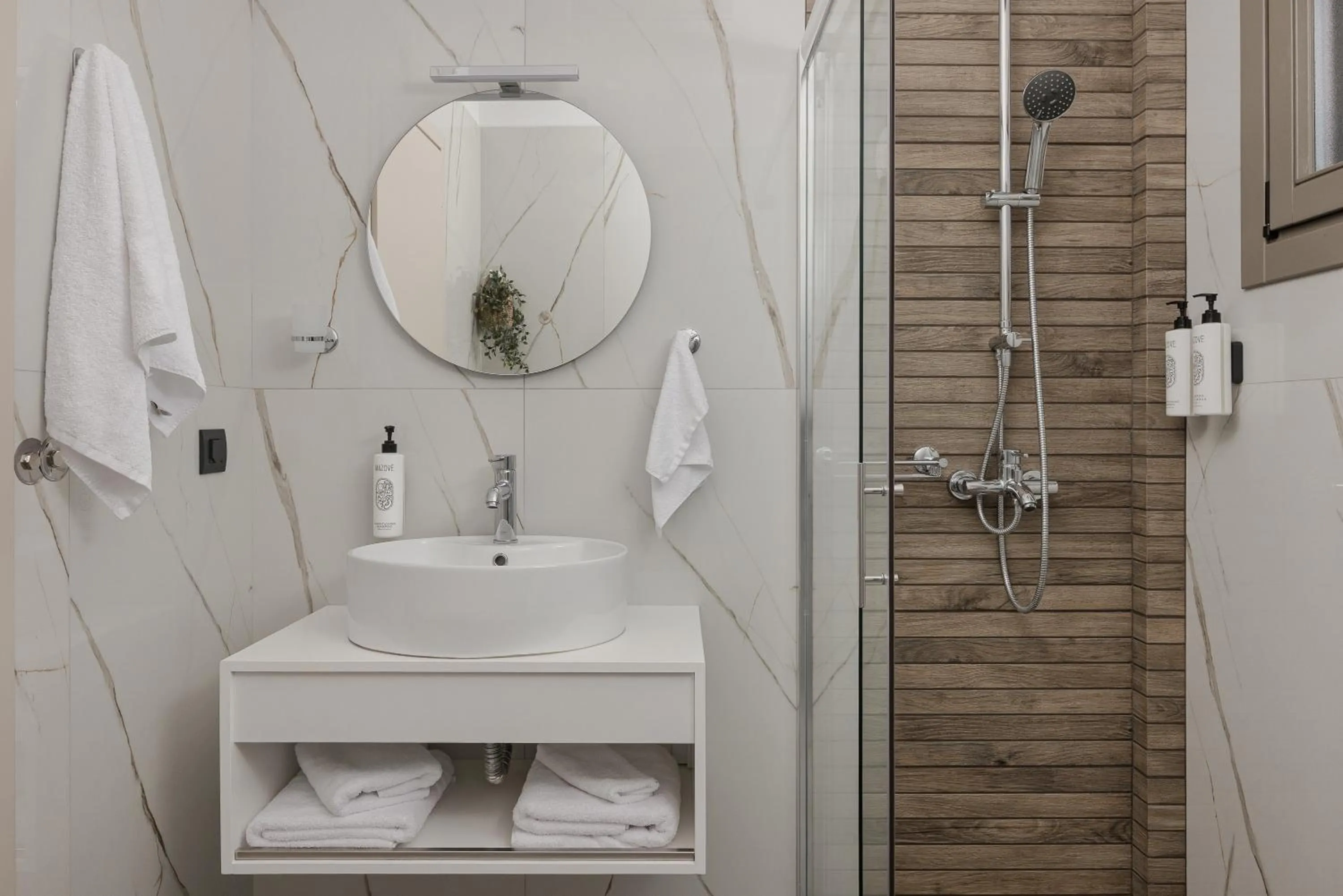 Shower in Castle View Ioannina